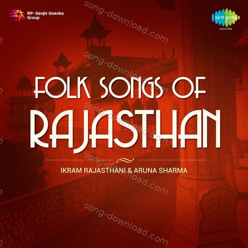 Folk Songs Of Rajasthan Om Pawar MP3 Download